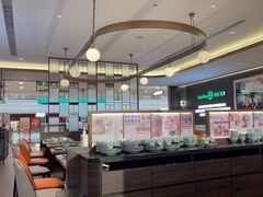 -添好运(武商MALL店)