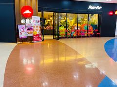 -必胜客(仲盛商城王安宇主题店)