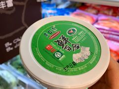 -Olé精品超市(苏州中心店)