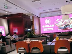 -老板恋上鱼(恒隆广场店)