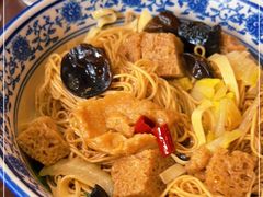 -澄信居膳麵