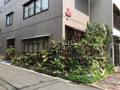 -みかわ是山居