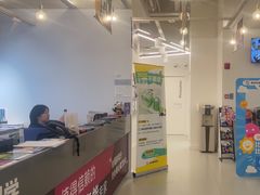 -英孚教育青少儿英语(长宁来福士中心)