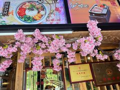 -昱匠·日本料理(金融街店)