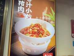 -西江红·株洲本地菜(滨江南路店)