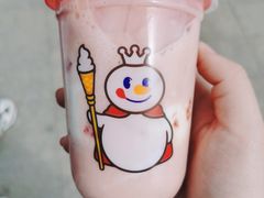 -蜜雪冰城(托乐嘉店)