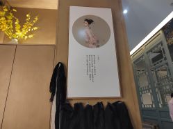 -盘子女人坊古装写真摄影(长春总店)