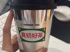 -马伍旺饮料厂(景枫中心店)