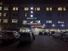 -蚝专家(北滘店)