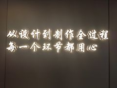 -欧亚达家居(古墩店)