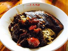 -泰顺江南春面馆