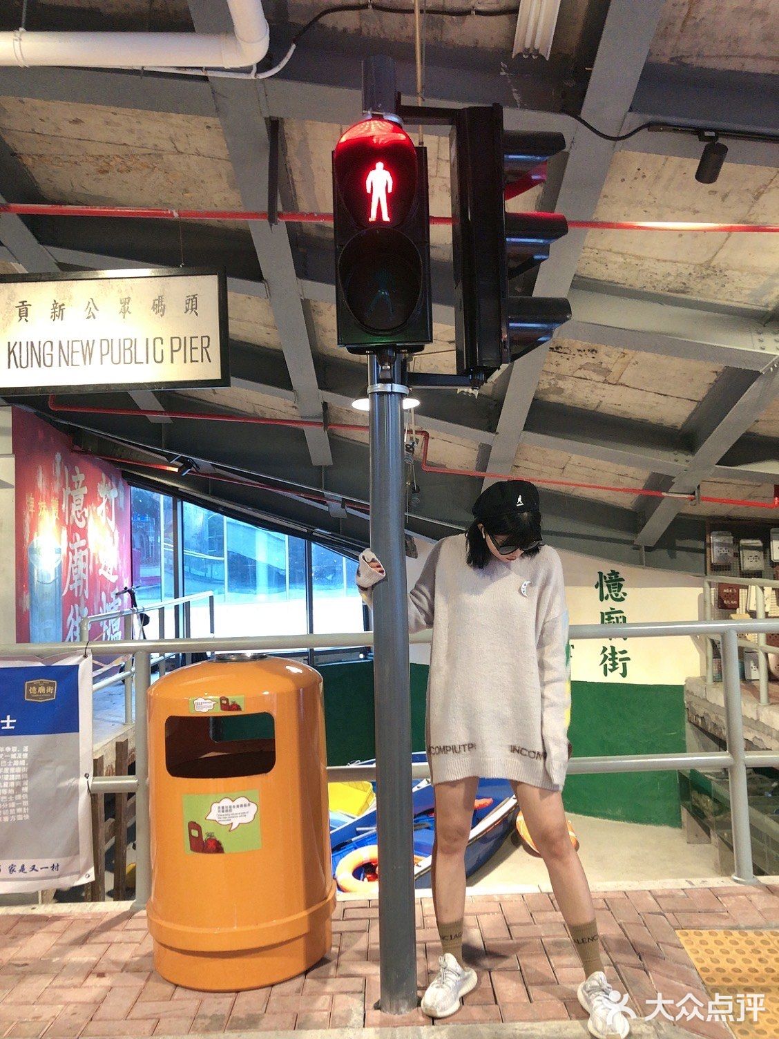 魔都探店之杭州港味餐馆吃饭拍照两不误