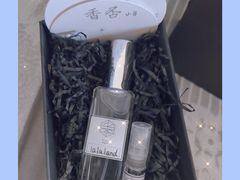 -墨more调香馆DIY自调香水(博雅国际中心B座店)