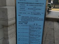 -江湾体育中心游泳馆