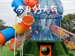 -长洲岛都市农业公园