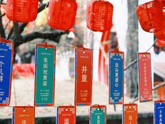 -盈香心动乐园