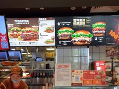 -汉堡王(上海缤谷一期店)