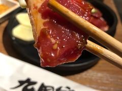 -九田家黑牛烤肉料理(长春路友好店)