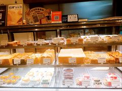 -君之狮子山·轻糖烘焙(松江印象城店)