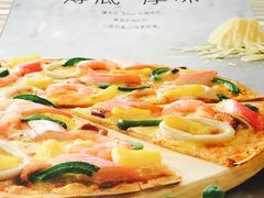 -必胜客(联投东方店)