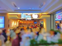 -鲜芋仙(观音桥大融城LG店)