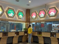 -壹德壹(金钻广场E组团店)