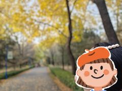 -森林公园(尖草坪区)