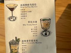 -越美小馆·越南料理(曲江店)