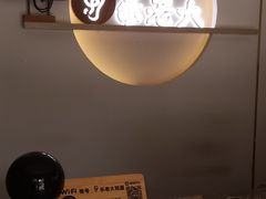 -乐老大耳道·可视采耳·禅洗(柏林爱乐直营店)
