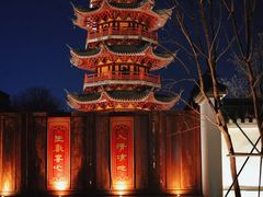-龙华寺