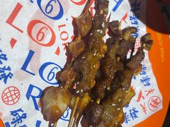 脆脆小牛油-碌碌发·东南亚风味烧烤档(体育西店)