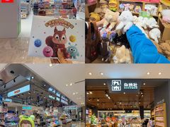 -松雷商业(南岗店)