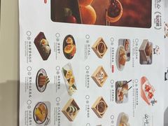 -蔡澜点心(三里屯T+MALL店)