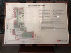 -南越王博物院(王宫展区)