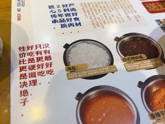 -老炉家木炭烤肉(长江国际店)