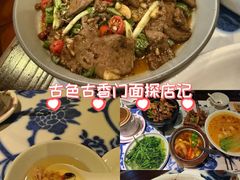 -临家闽南菜(大唐店)