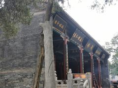 -关林