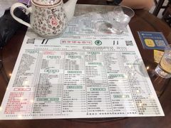 -仁信老铺(嘉信店)
