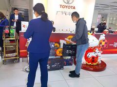 -上海和展广汽丰田4S店(老闵行店)