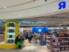 -TOYSRUS玩具反斗城(长春欧亚卖场店)