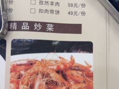 -黄家老店·非遗灌汤包(晋安路店)