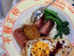 -肥韬茶餐厅(海上世界店)