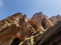 -天山神秘大峡谷