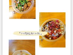 -八一路好吃街(雨田商务大厦店)