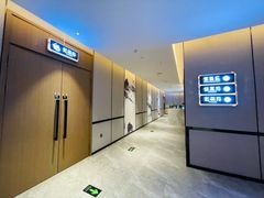 -青水瓦台汤泉(未央店)