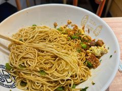 -三和面馆(建外SOHO店)