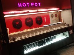 -九鼎轩脆毛肚火锅(邗江万达店)