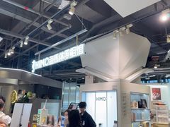-海马体照相馆(深圳万象天地店)