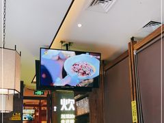 -炊烟小炒黄牛肉(中心印象城店)