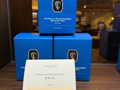 -CHARLIETOWN红茶公司(南京万象天地店)